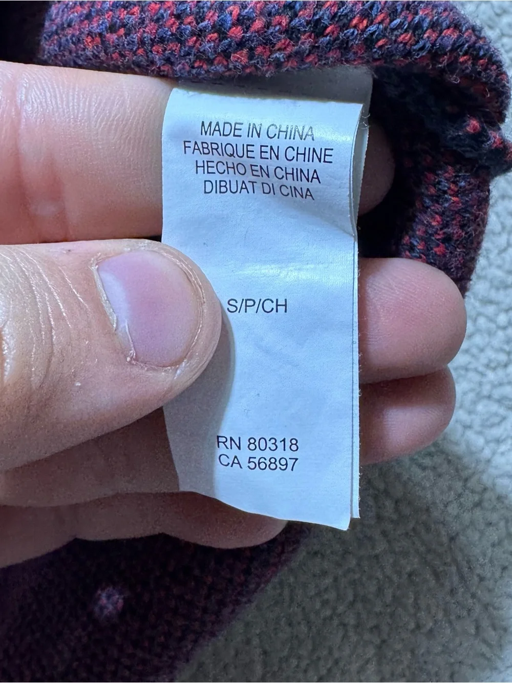Fender x Lucky Brand Sweater Womens Small Blue‎ Long Sleeve Guitar Graphic Top